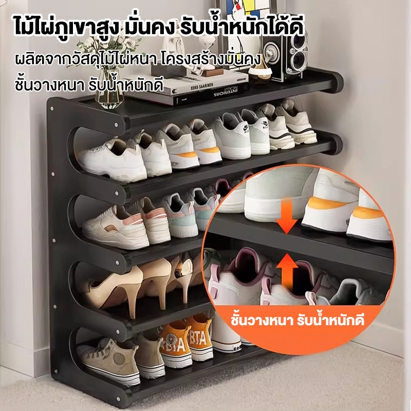 🌾ชั้นวางรองเท้า ชั้นวางรองเท้ากันน้ํา ชั้นวางรองเท้านอกบ้าน ทนทาน แข็งแรง ประหยัดพื้นที่ รับน้ำหนักได้เยอะ รูปที่ 5