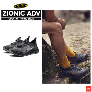 KEEN ZIONIC ADV - Hiking Shoe รองเท้าเดินป่า คีนแท้