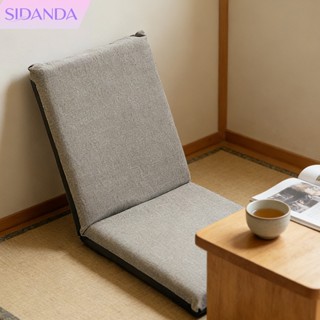 โซฟา โซฟาญี่ปุ่น เก้าอี้นั่งพื้น ปรับเอนได้ 5 ระดับ รุ่นทาทา…