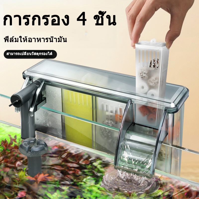 ตัวกรองสระปลา ถังกรองภายนอกแบบติดผนังขนาดใหญ่ ระบบกรองแบบสามในหนึ่ง นิ่งเงียบ กรองชีวภาพ ฟอกน้ำประปา