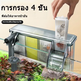 ตัวกรองสระปลา ถังกรองภายนอกแบบติดผนังขนาดใหญ่ ระบบกรองแบบสาม…