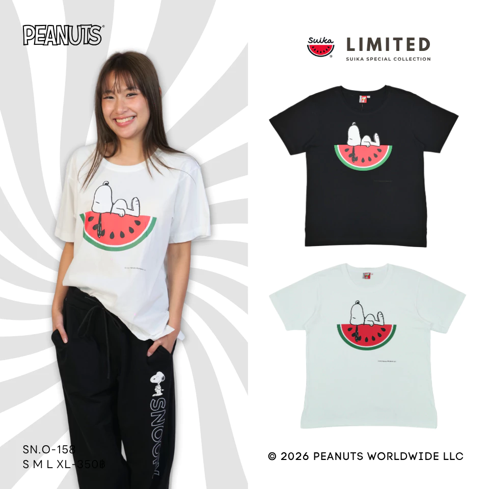 เสื้อแตงโม (SUIKA) เสื้อยืดคอกลมแขนสั้น ลายลิขสิทธิ์ SNOOPY ( SN.O-137 156 157 158 133 )