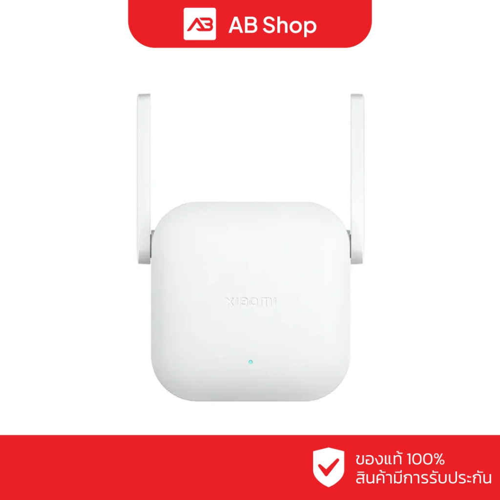 Xiaomi WiFi Range Extender N300 (DVB4398GL)