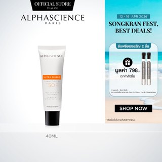 ALPHASCIENCE ULTRA SHIELD กันแดด AOX ปกป้องผิว ฟื้นฟูผิวเสีย…