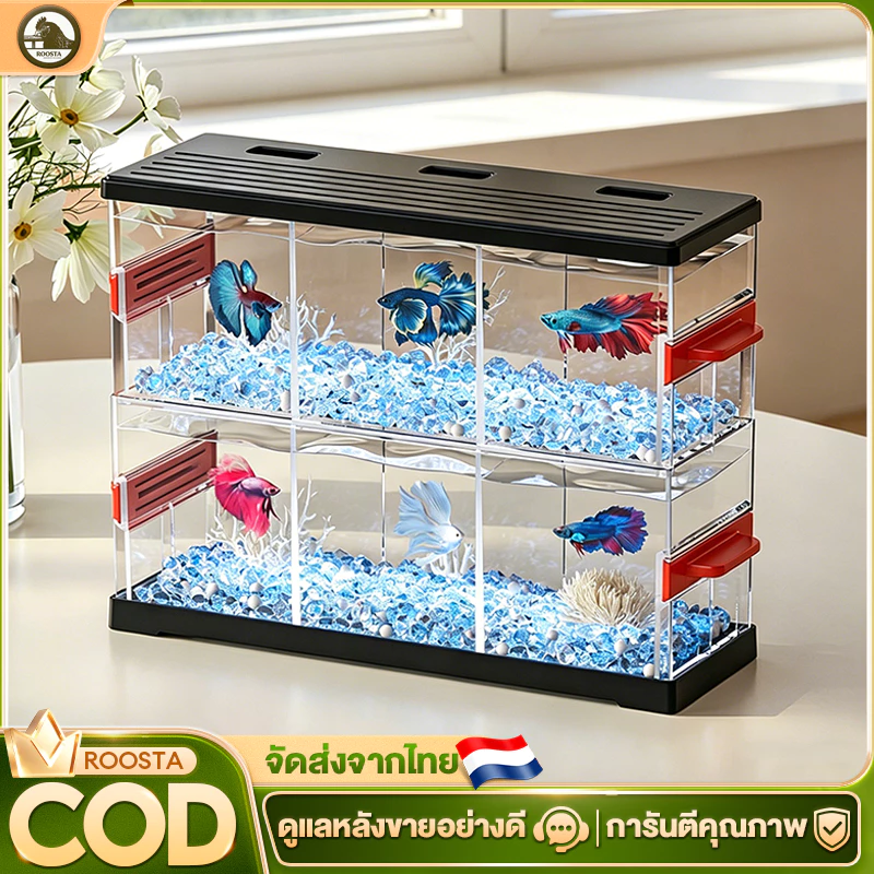 ตู้ปลากัดหลายช่อง LED โปร่งใส วัสดุแข็งแรงไม่แตก วางบนโต๊ะทำงานหรือห้องนั่งเล่น อควาเรียมขนาดเล็ก