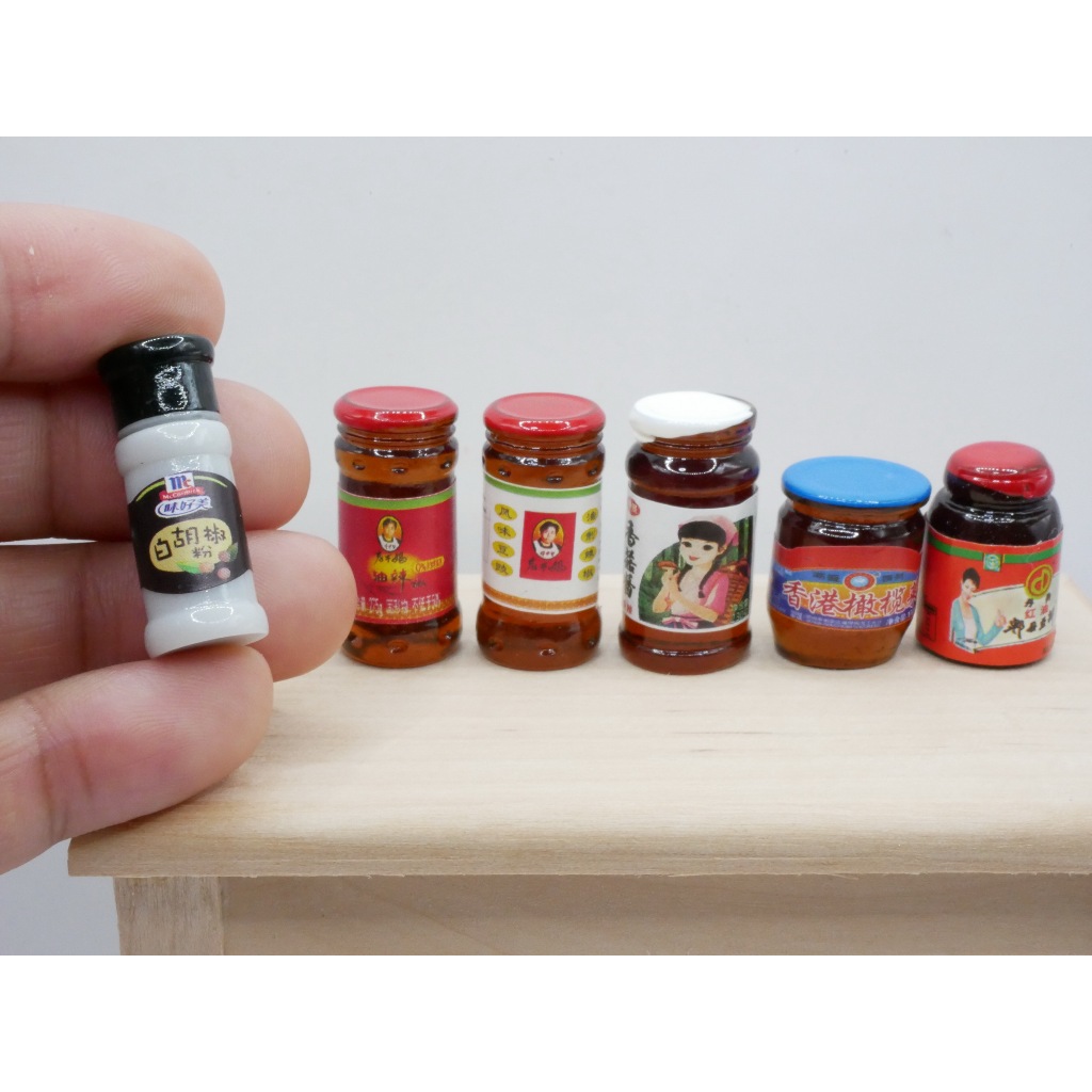 โมเดล ขวดเครื่องปรุงจิ๋ว (ราคา/ชิ้น) พริกเผา พริกไทย พริกจีน ขวดเครื่องปรุง ขวดน้ำมันจิ๋ว ขวดซอสจิ๋ว ของจิ๋ว ของตกแต่ง