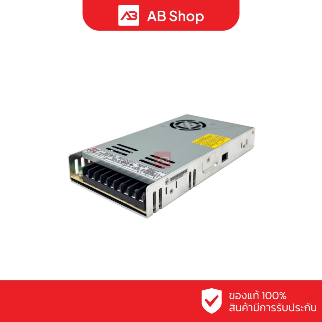 MEANWELL Switching Power Supply 12V 29A รุ่น LRS-350-12