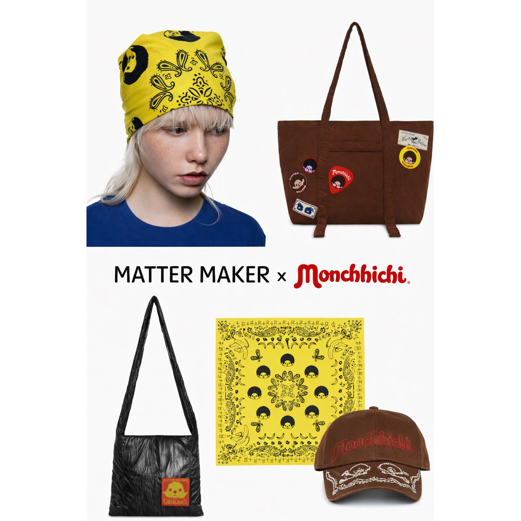 พร้อมส่ง❤️💯Matter Maker x Monchichi❤️✨คอลใหม่ 2026 งานแท้ส่งตรงจากช้อป❤️✨