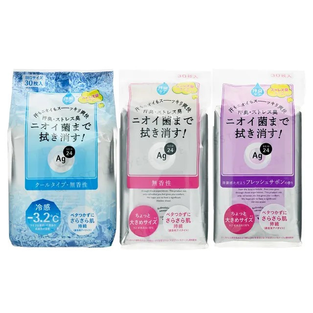 Shiseido AG Deo 24 Clear Shower 10 Sheet Fragrance-Free แผ่นเพิ่มความสดชื่นที่ช่วยขจัดกลิ่นเหงื่อ ให