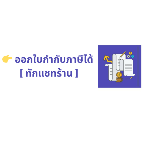 เจลหล่อลื่น Durex Gel – Nuru Gel รวมเจลหล่อลื่น ยอดนิยม รวมทุกขนาดเลือกด้านใน ขนาด50-100-250ml ราคา ถูกที่สุด ดีลบีเคเค แกลเลอรีภาพที่ 2