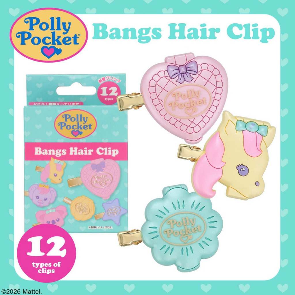Polly Pocket Secret Bangs Clip  กล่องสุ่มกิ๊บ Polly Pocket  หายากมาก แรร์สุดๆ