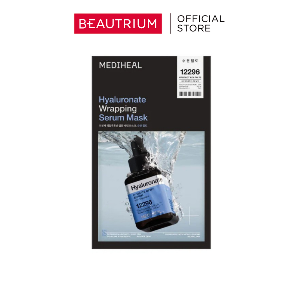 MEDIHEAL Hyaluronate Wrapping Serum Mask Hydrate Dewy มาส์ก 25ml