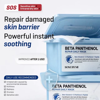 SOME BY MI Beta Panthenol Repair Daily Mask [30ea] มาสก์บำรุงผิวหน้า รักษาผิวเสีย บีต้าแพนเทนอล สำหรับใช้ประจำวัน