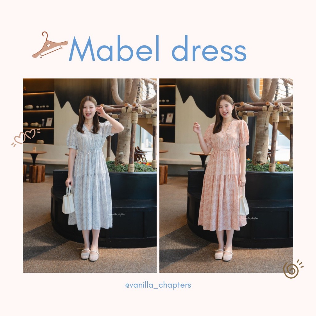 mable dress (vanilla_chapters)