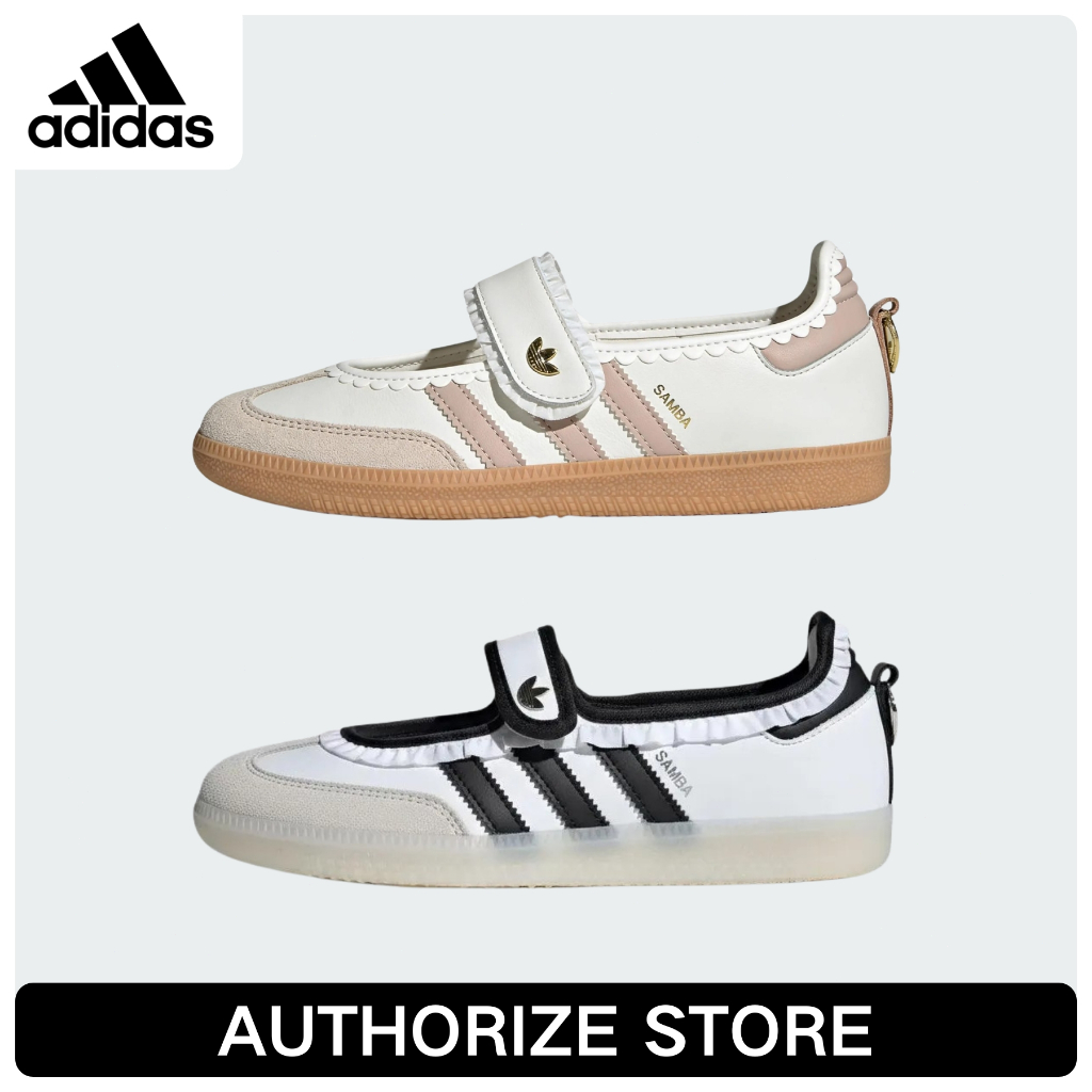 Adidas ไลฟ์สไตล์ รองเท้า Samba Jane Frill Pack KH6230
