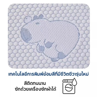 ปลอกหมอนเย็นระบายอากาศ 48x74 ซม ปลอกหมอนฤดูร้อนเย็นเสื่อ ผ้านุ่มลื่นกันไรฝุ่น เก็บความเย็นได้นาน