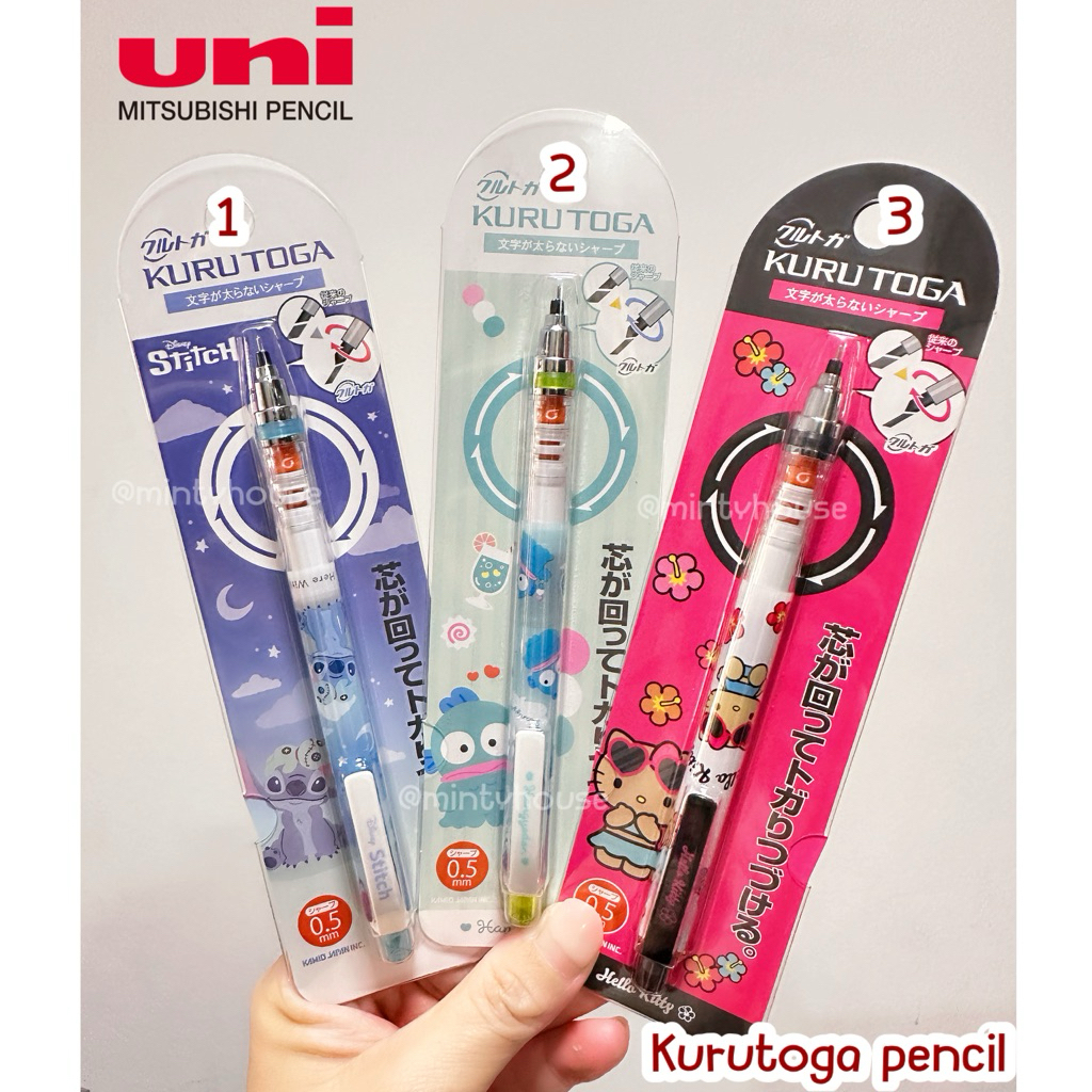 พร้อมส่ง !!! ดินสอกด kurutoga 0.5 mm stitch hankyudon kitty (HOE) (2) 4.2/2026
