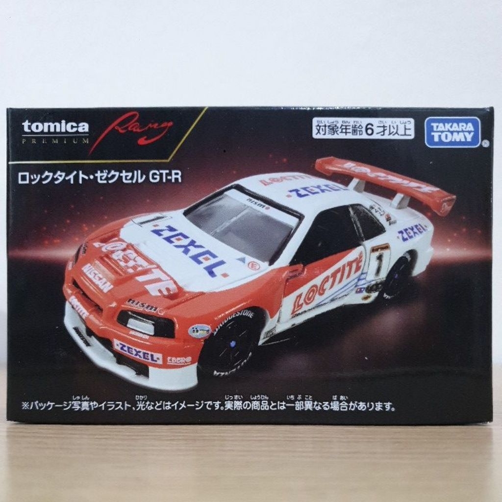 Tomica Premium Racing Loctite Zexel GT-R