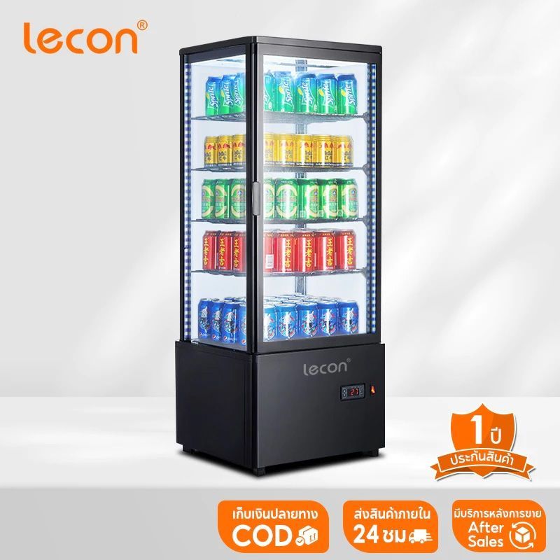 LECON    ตู้แช่เย็นแสดงสินค้าเชิงพาณิชย์แบบตั้งพื้นพร้อมกระจกใสสำหรับเครื่องดื่มและขนมหวาน