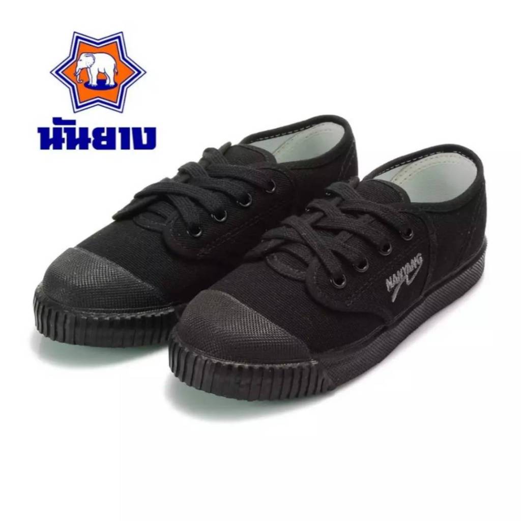 💥ส่งฟรี💥นันยาง Nanyang รุ่น 205-S แท้💯%รองเท้าผ้าใบนักเรียน ไซส์31-49