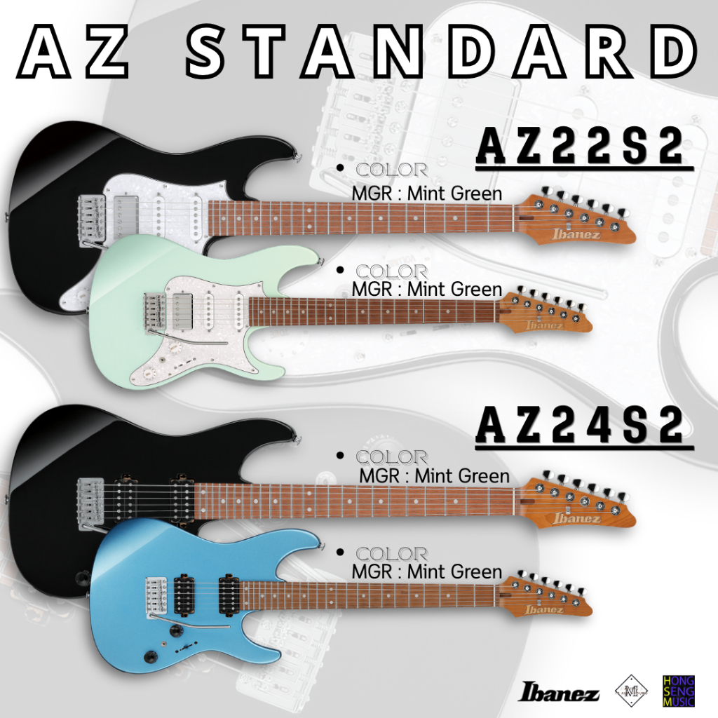 กีตาร์ไฟฟ้า Ibanez AZ Standard Series