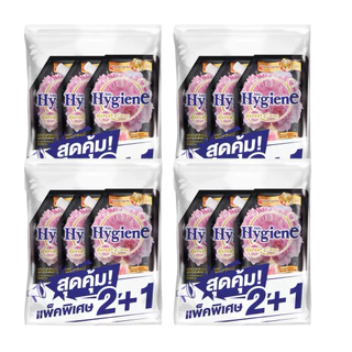 (ยกลัง 12 ถุง) ไฮยีน น้ำยาปรับผ้านุ่ม สูตรเข้มข้น ขนาด 470-480 มล. ยกลัง x12 ถุง