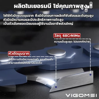 โซ่เลื่อยยนต์ 3/8&3/8p 11.5 16 20 24นิ้ว โซ่เลื่อย โช่ตัดหลังเหลี่ยบ โซ่ผ่าไม้เลื่อยยน ใช้ได้ทั้งตัดและผ่าครับตอบๆ