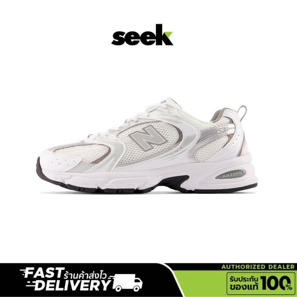NEW BALANCE 530AD รองเท้าผ้าใบ(ตัวแทนจำหน่ายอย่างเป็นทางการ)- ร้านSEEK