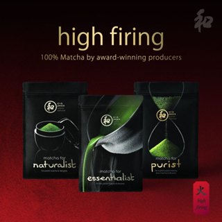 Peace 和 High Firing Matcha 40g (All Grades) | ผงชาเขียวมัทฉะ…