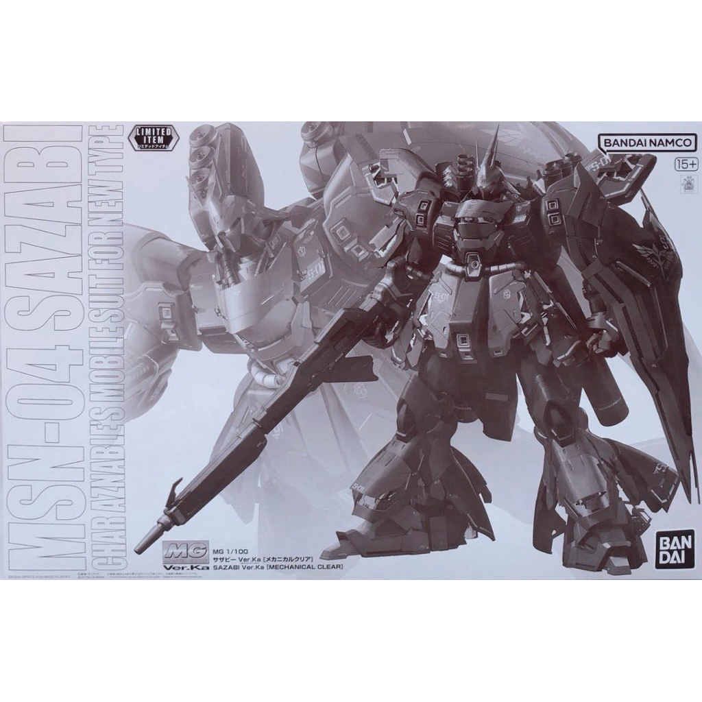 [Event Limited] MG Sazabi Ver.Ka (Mechanical Clear)