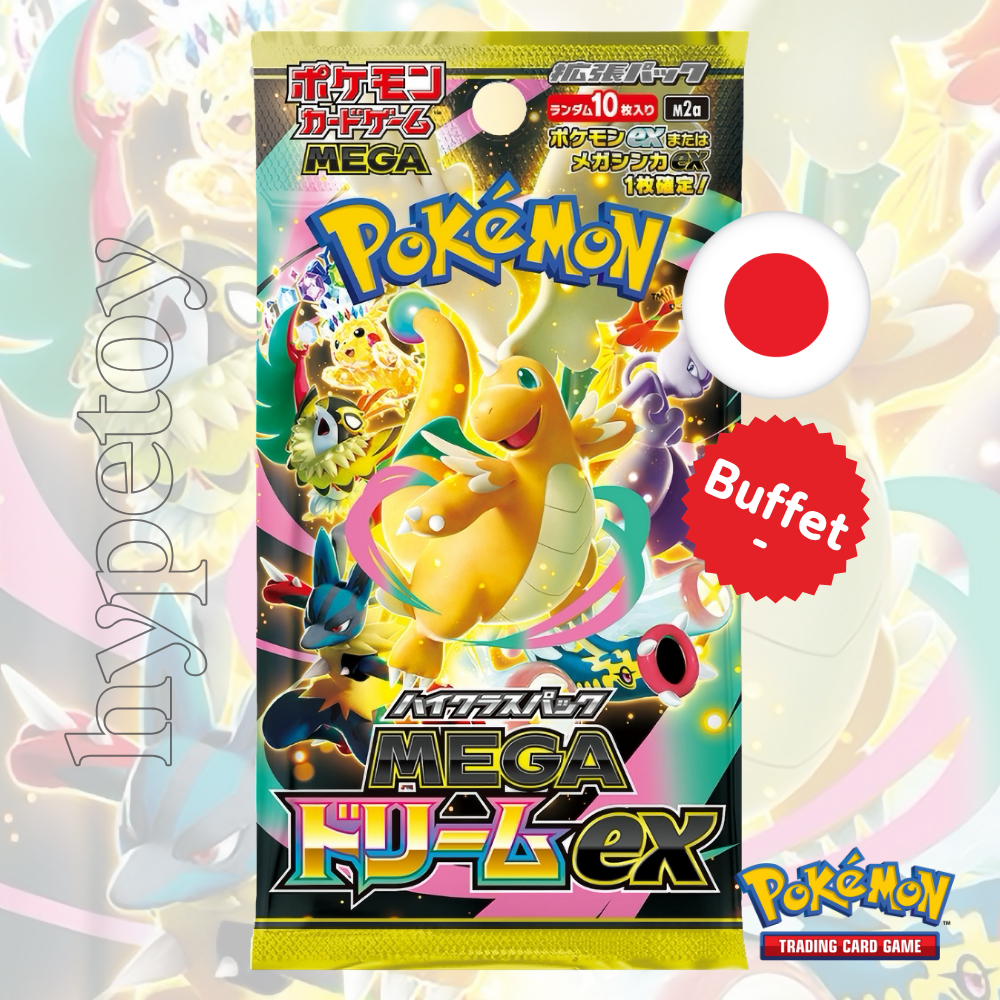 (บุฟเฟต์-นย1150) ME-Dream Ex (Jap Ver.) - Pokémon TCG เปิดจนกว่าจะ