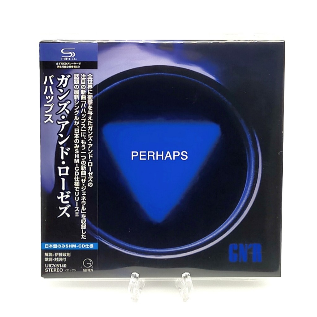 CD / Guns N' Roses / Perhaps JPN Limited Single (SHM-CD)