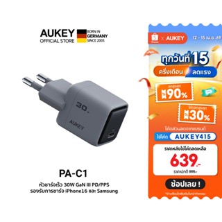 [สำหรับ iPhone 17] AUKEY PA-C1 หัวชาร์จเร็ว Comet Series PD …