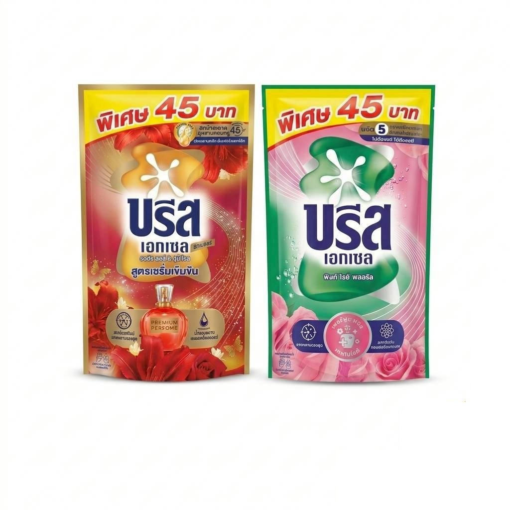 น้ำยาซักผ้า บรีส เอกเซล 530-560 มล. สูตรเข้มข้น ขจัดคราบหนัก กลิ่นหอมสดชื่น