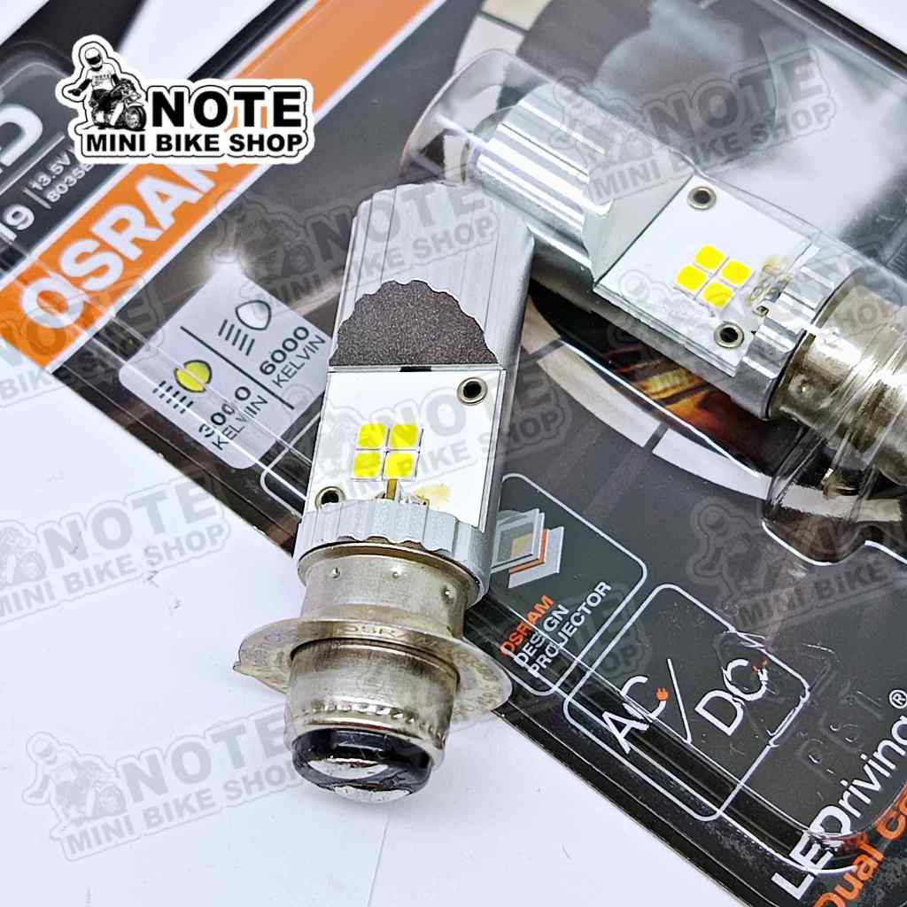 ของแท้ 100% หลอดไฟหน้า LED OSRAM PRO ออสแรม M5 (T19) AC/DC ไฟต่ำแสงขาวแบบ Projector 6000K ไฟสูงแบบ L