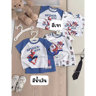 พร้อมส่ง ฐ06-ฐ09 8371 ฮีโร่บอย
