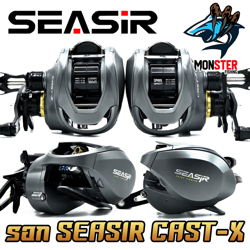 รอกตกปลา รอกหยดน้ำ SEASIR รุ่น CAST-X รอบ 7.3:1 by SEASIR (มีทั้งหมุนซ้ายและหมุนขวา)