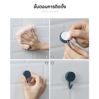 (มีทั้งหมด 20 ชิ้น!)คุณภาพสูง เชื่อมต่อ ตะขอติดผนัง อเนกประสงค์ กาวเหนียวแน่น ติดตั้งง่าย