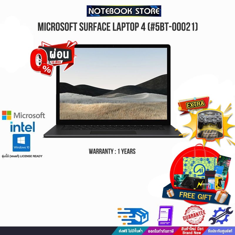 [ผ่อน 0% 10 ด.]MICROSOFT SURFACE LAPTOP 4 (#5BT-00021)/i5-1145G7/ประกัน 1 Y