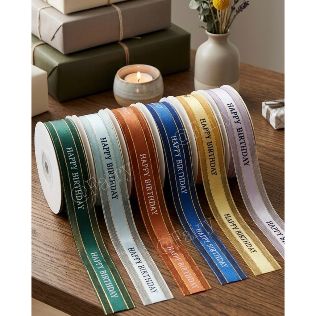 [พร้อมส่ง]🎉ริบบิ้นผ้าโปร่งพิมพ์ลาย HAPPY BIRTHDAYรุ่นขอบทองและขอบไม่ทอง ขนาด 2.5cm แบ่งขาย3หลา/4หลา 1หลา=90cm