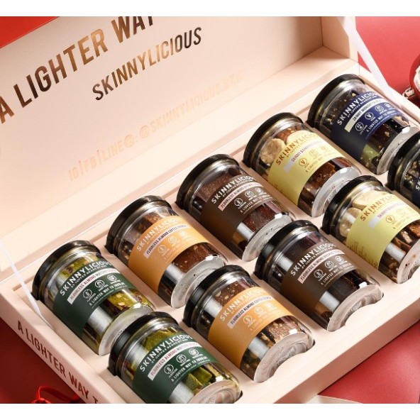 [รับหิ้ว/ส่งด่วน] Skinnylicious คุกกี้สูตรคลีน