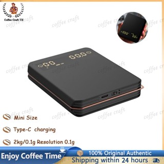 2kg/0.1g Coffee Scale ตาชั่งดิจิตัล ขนาดเล็ก พกพาสะดวก มีหลา…