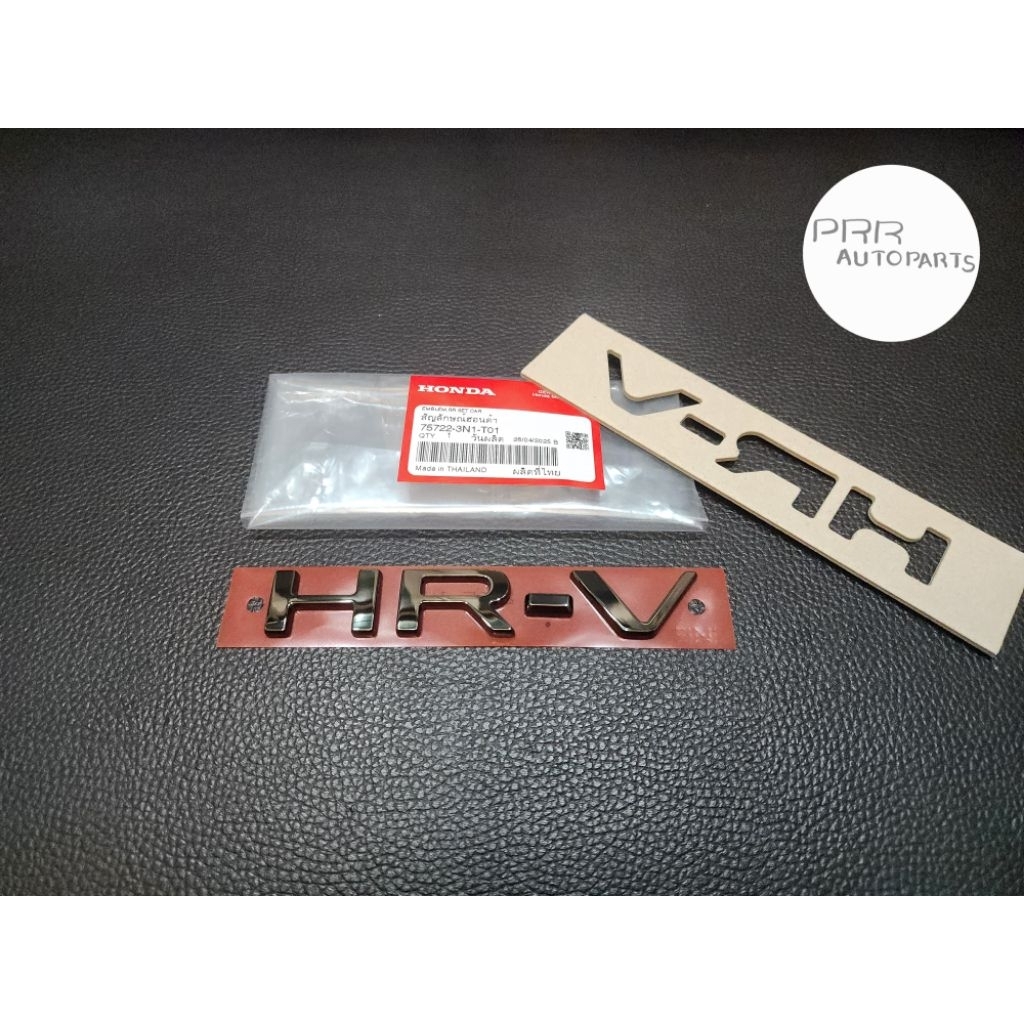 โลโก้ HR-V สีดำโครม Black Chrome HONDA HR-V RS HR-V E-HEV 2021-2025