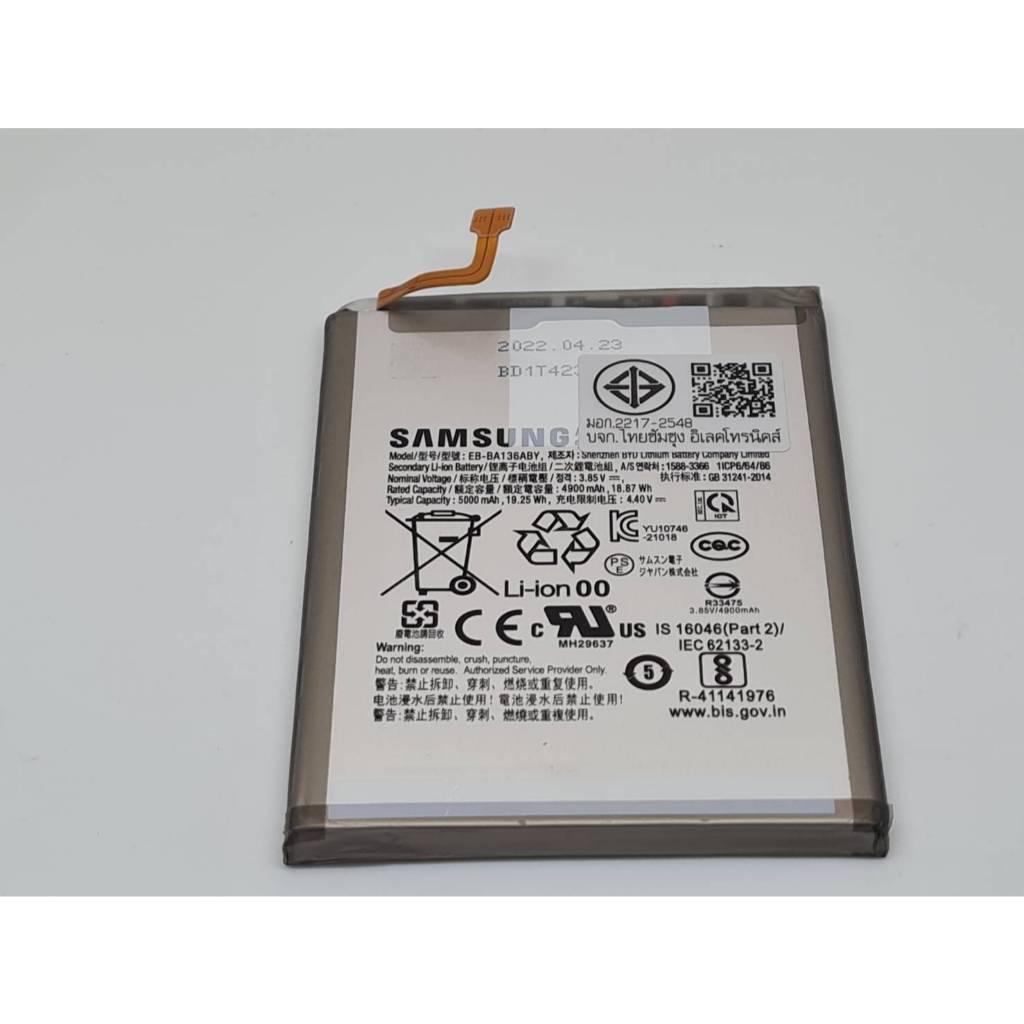 แบตเตอรี่ Battery Samsung Galaxy A13 5G / A 13 5G / A136 / EB-BA136ABY / แท้ มือสอง มือ2