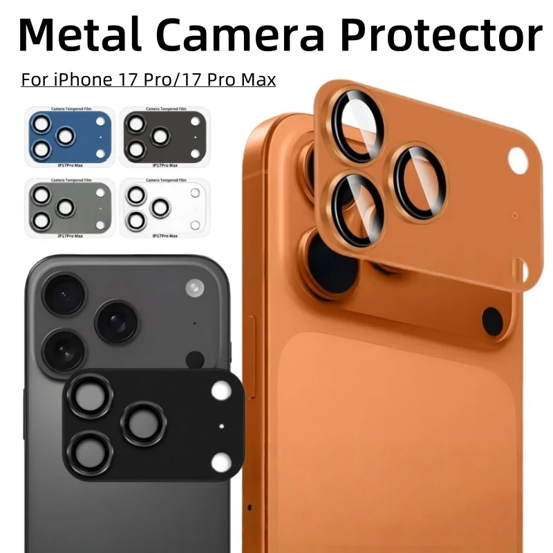ฟิล์มกระจก เลนส์กล้อง ฟิลม์กันรอยกล้อง สำหรับFor iPhone 17 Pro max 17pro AIR ฟิล์มกล้อง