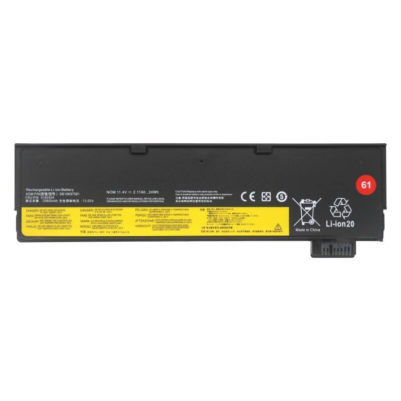 Compatible with Lenovo T470, T480, T570, T580, P51S, P52S, A485 — 3-Cell 24Wh Slim Battery