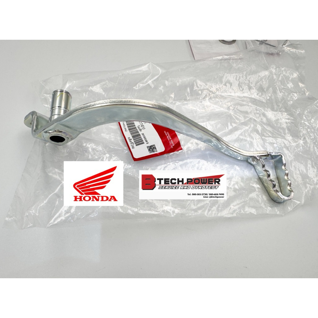 ขาเบรค CRF300L, CRF300Rally รหัส 46500-K1T-E10 แท้ 100% เบิกศูนย์ฮอนด้า Honda