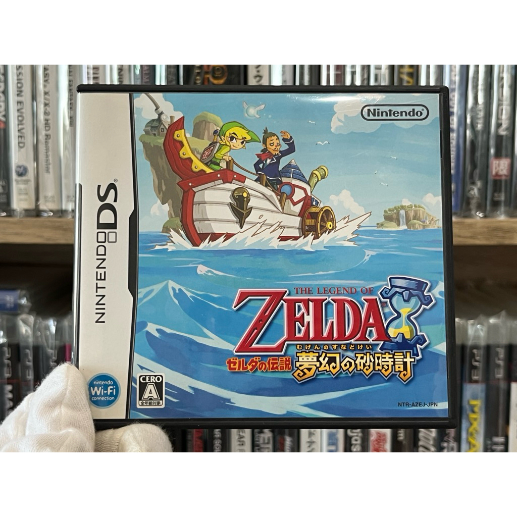 NDS - The Legend of Zelda Phantom Hourglass (แผ่นแท้)