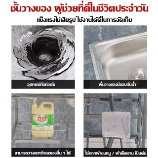🔥ทนทานไม่ขึ้นสนิม🔥ซิงค์ล้างจาน 304 สแตนเลส อ่างล้างมือ กันน้ำมันและต้านเชื้อแบคทีเรียอัพเกรดนาโน ไม่ไม่เสียรูปทรง