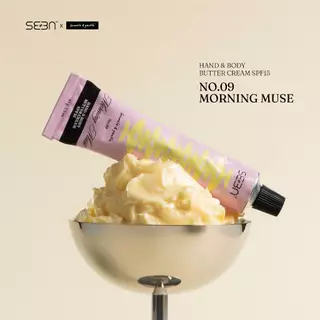 SeenxHumble&Gentle Hand&Body Cream แฮนครีมบำรุงผิวมือและกาย